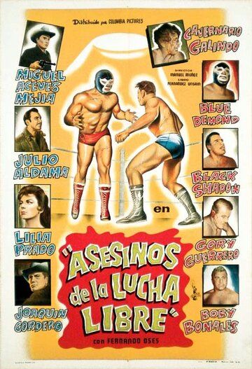 Постер фильма «Asesinos de la lucha libre»