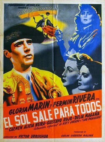 Постер фильма «El sol sale para todos»