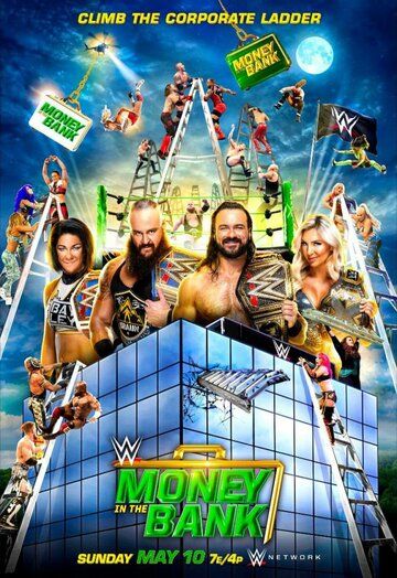 Постер фильма «WWE: Деньги в банке»
