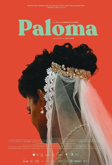 Постер фильма «Paloma»