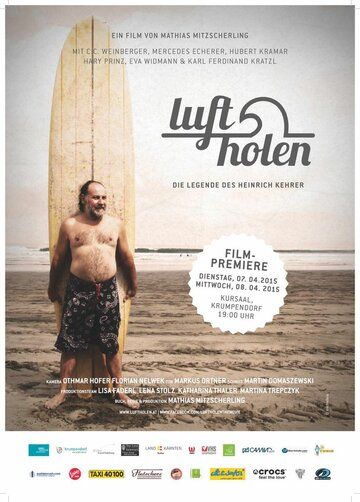Постер фильма «Luft holen»