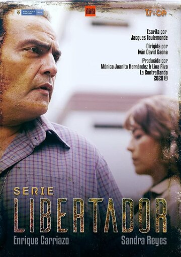 Постер фильма «Libertador»