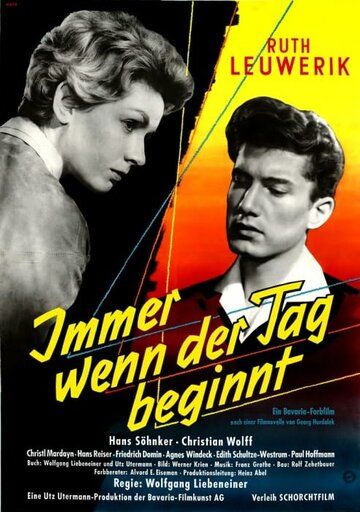 Постер фильма «Immer wenn der Tag beginnt»