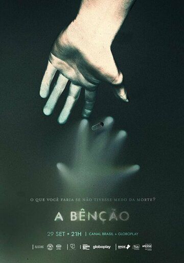 Постер фильма «A Bênção»