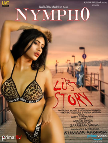 Постер фильма «Nympho: The Lust Story»