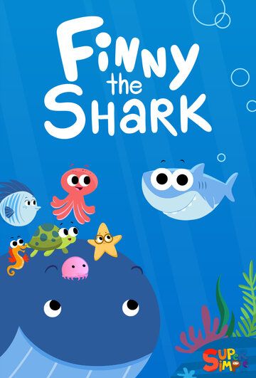 Постер фильма «Finny the Shark»