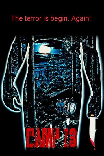 Постер фильма «Лагерь 13»