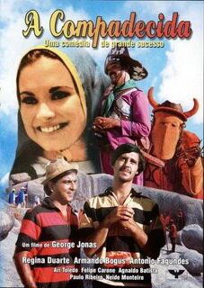 Постер фильма «Милосердие»