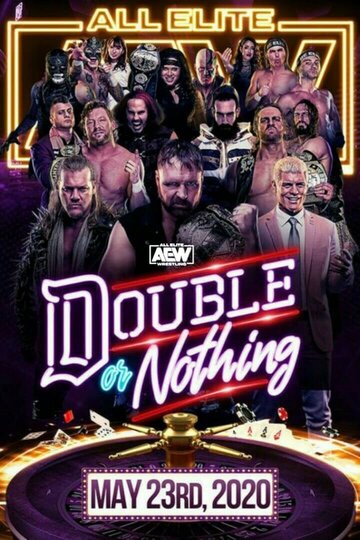 Постер фильма «AEW: Всё или ничего»