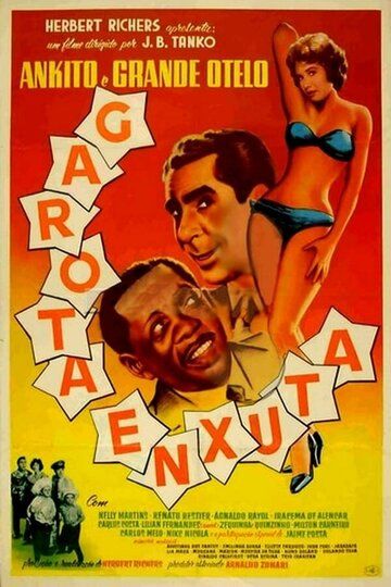 Постер фильма «Garota Enxuta»