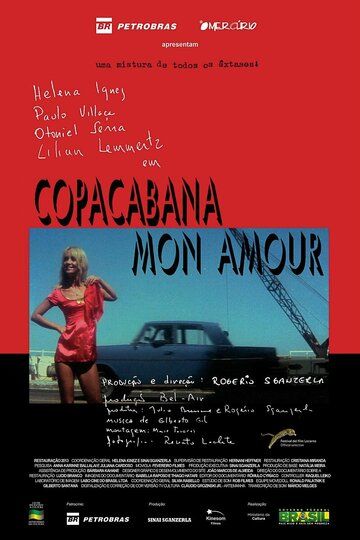 Постер фильма «Copacabana Mon Amour»