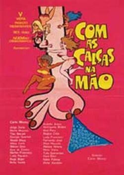 Постер фильма «Со спущенными штанами»