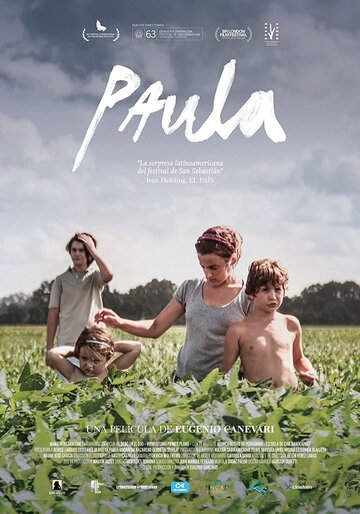 Постер фильма «Paula»