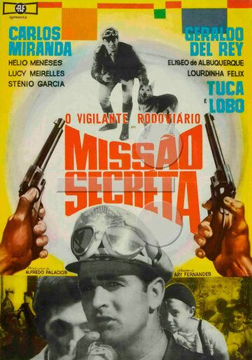 Постер фильма «Мстители на секретной миссии»