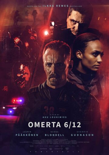 Постер фильма «Омерта 6.12»