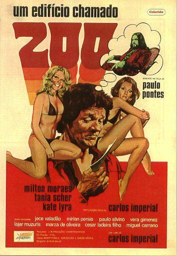 Постер фильма «Здание под номером 200»