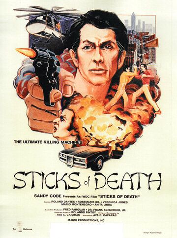 Постер фильма «Arnis: The Sticks of Death»