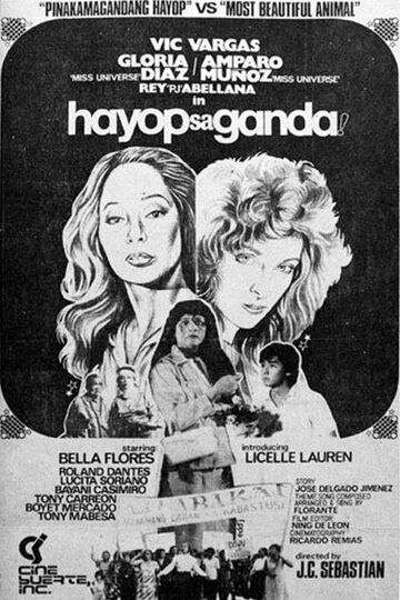Постер фильма «Hayop sa ganda»