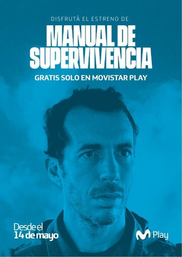 Постер фильма «Manual de Supervivencia»