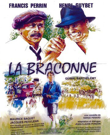 Постер фильма «La braconne»