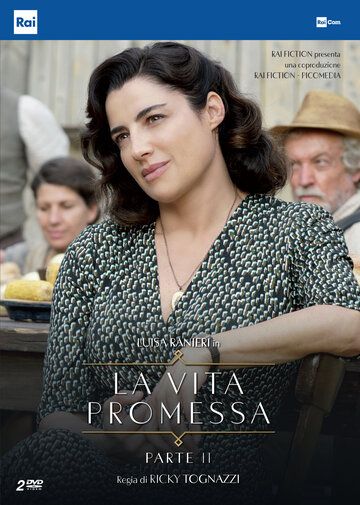 Постер фильма «La vita promessa»
