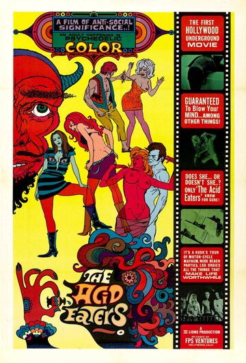Постер фильма «The Acid Eaters»
