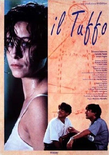 Постер фильма «Il tuffo»