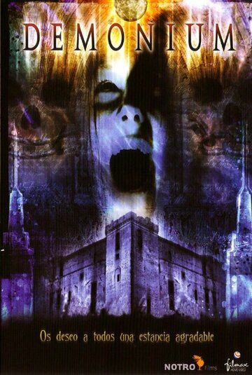 Постер фильма «Demonium»