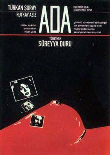 Постер фильма «Ada»