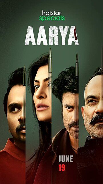 Постер фильма «Aarya»
