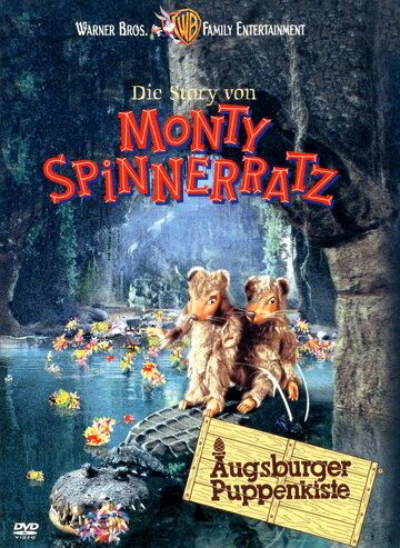 Постер фильма «Die Story von Monty Spinnerratz»