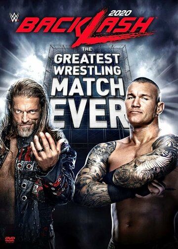 Постер фильма «WWE Backlash»