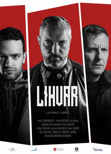 Постер фильма «Lihvar»