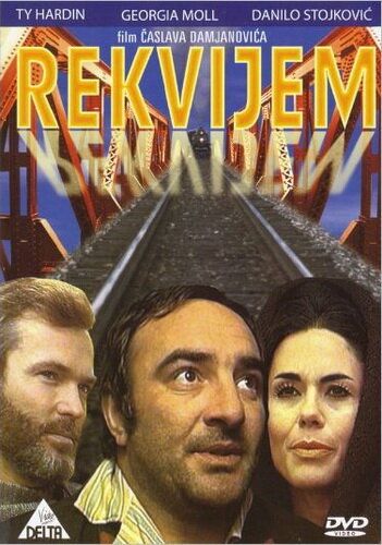 Постер фильма «Реквием»