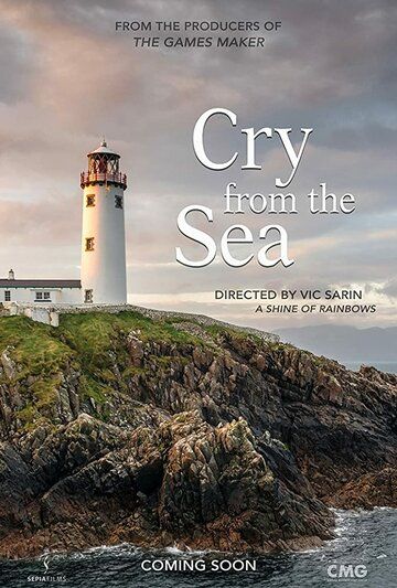 Постер фильма «Cry from the Sea»
