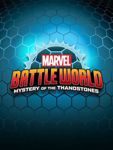 Marvel Battleworld: Mystery of the Thanostones