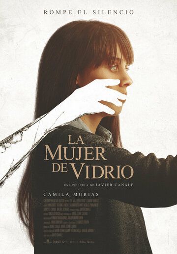 Постер фильма «La Mujer de Vidrio»