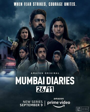 Mumbai Diaries