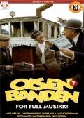 Постер фильма «Olsenbanden for full musikk»