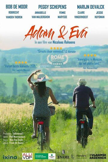 Постер фильма «Adam en Eva»