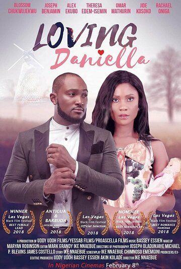 Постер фильма «Loving Daniella»
