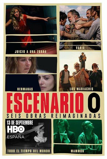 Постер фильма «Escenario 0»