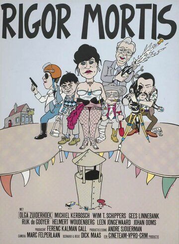 Постер фильма «Rigor mortis»