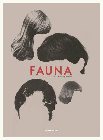 Постер фильма «Фауна»