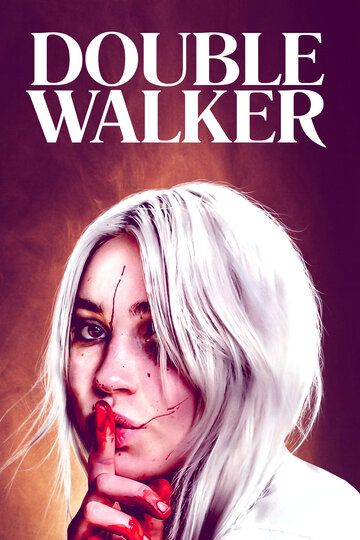 Постер фильма «Double Walker»