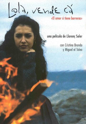 Постер фильма «Lola vende cá»