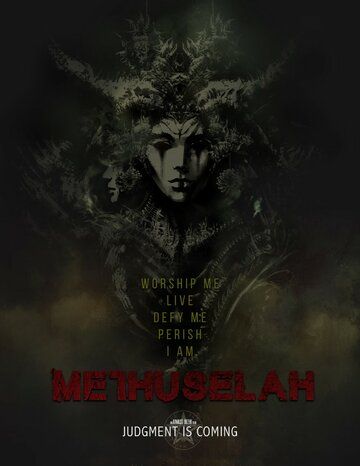 Постер фильма «Methuselah»