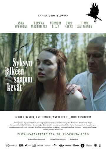Постер фильма «Syksyn jälkeen saapuu kevät»