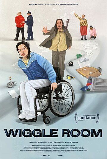 Постер фильма «Wiggle Room»