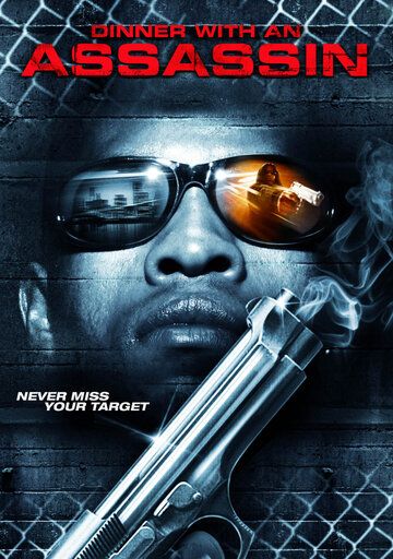 Постер фильма «Dinner with an Assassin»